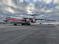 � �������� �������� ������ ������� ��-76
