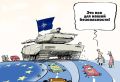 ����� �������: � ���� ���� 71 ��� ����� � ������� ��� �������� ������� � ������, �������������� � �������� ������ � ��������, ������� �� ����������� ���� �������� ���� � ������������ � ������
