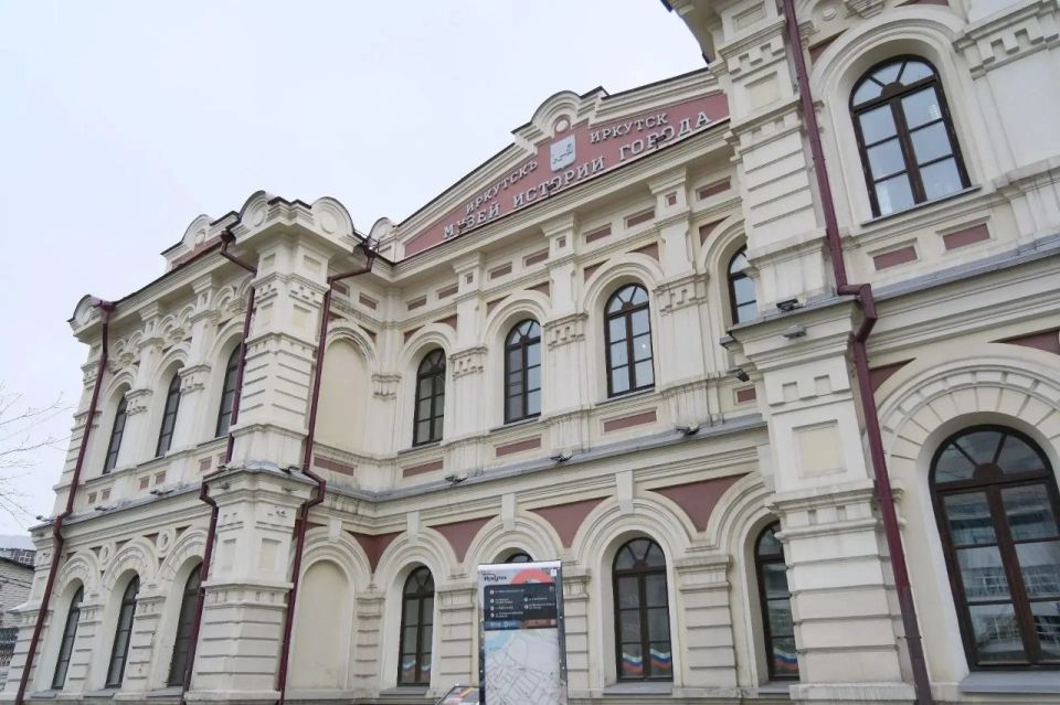 Иркутские музеи отметили профессиональный праздник