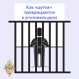 ������ ��������� � ������ ��� ������� � ������������, �� ������� ������ ����������