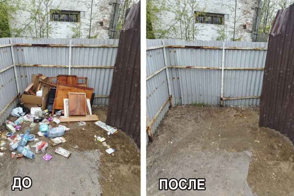 Коммунальные службы Иркутской области наводят порядок Коммунальные службы Иркутской области наводят порядок