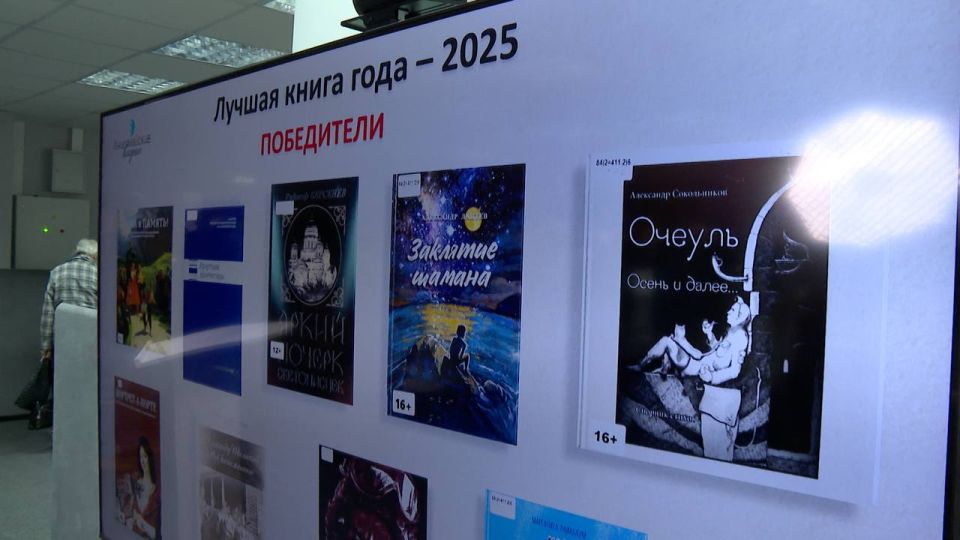 800 изданий и 13 номинаций
