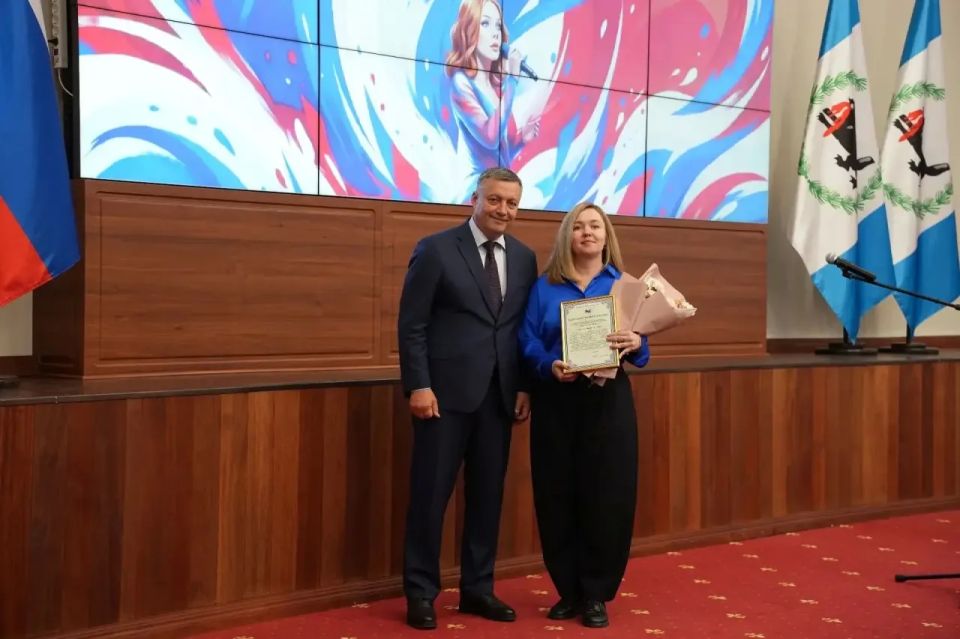 За пять лет Иркутская область привлекла более полумиллиарда рублей грантовых средств Президентского фонда культурных инициатив За пять лет Иркутская область привлекла более полумиллиарда рублей грантовых средств Президентского фонда культурных инициатив