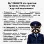 ��������� �������� � ������� ���������� ����� ������������� ������