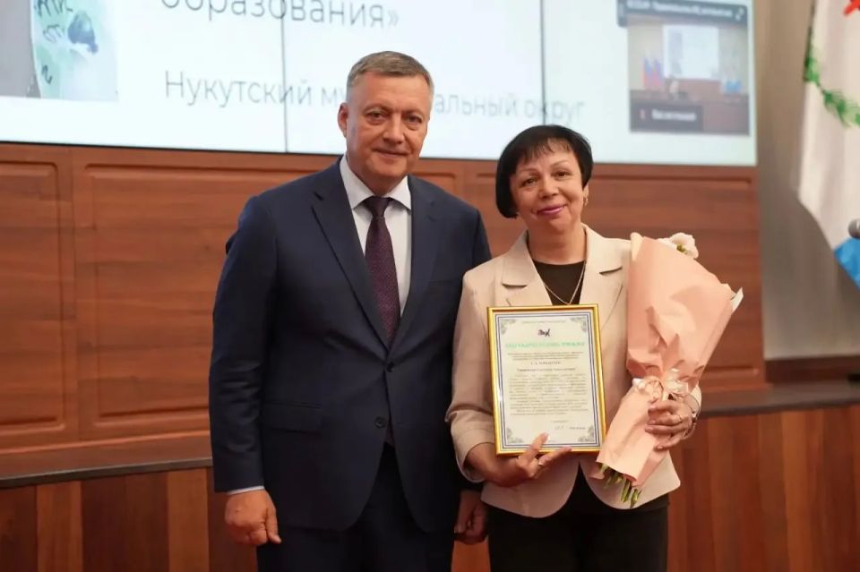 За пять лет Иркутская область привлекла более полумиллиарда рублей грантовых средств Президентского фонда культурных инициатив За пять лет Иркутская область привлекла более полумиллиарда рублей грантовых средств Президентского фонда культурных инициатив
