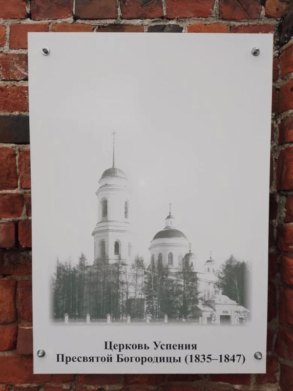 Прогуливаясь рядом с Князе-Владимирским храмом в предместье Рабочее, загляните в его двор: здесь находится небольшая выставка «Утраченные храмы Иркутска» Прогуливаясь рядом с Князе-Владимирским храмом в предместье Рабочее, загляните в его двор: здесь находится небольшая выставка «Утраченные храмы Иркутска»