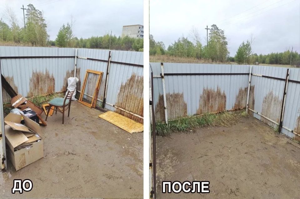Коммунальные службы Иркутской области наводят порядок Коммунальные службы Иркутской области наводят порядок