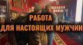 ���������� �������� ������ �� ��������� � �� ��