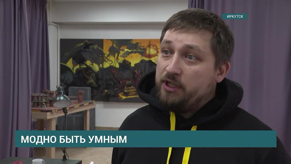 Настольные игры, квизы, музыкальное лото