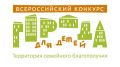 Иркутск претендует на звание «Город для детей»