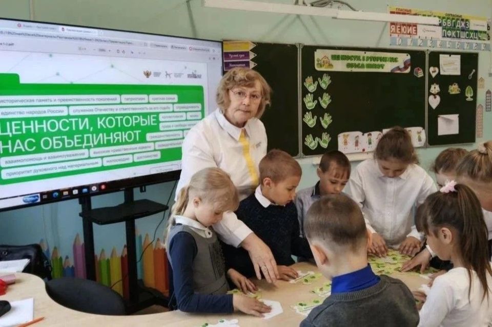 В Иркутской области состоялось последнее занятие цикла «Разговоры о важном»
