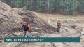В селе Оёк и посёлке Усть-Ордынский — новые системы водоснабжения!
