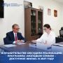 В Иркутской области готовятся к расширению программы "Молодым семьям – доступное жилье"