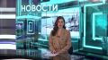 Уже сегодня в Иркутске определят победителей Чемпионата России по керлингу