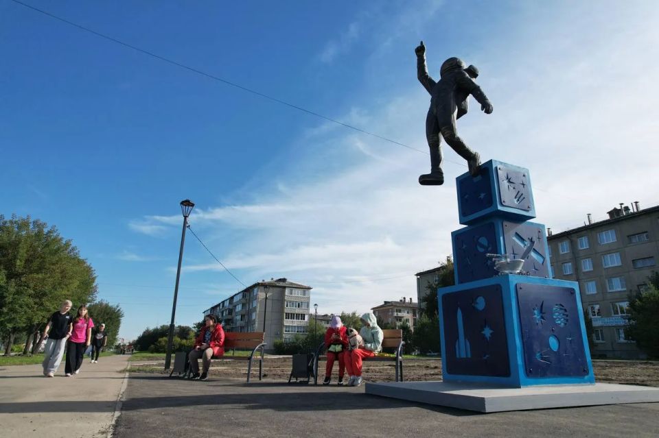 Условия участия в конкурсе инициативных проектов «Есть Решение» изменились Условия участия в конкурсе инициативных проектов «Есть Решение» изменились