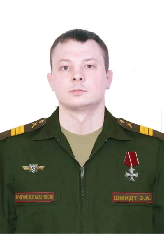 Мэр Руслан Болотов передал ордена Мужества семьям участников спецоперации Мэр Руслан Болотов передал ордена Мужества семьям участников спецоперации