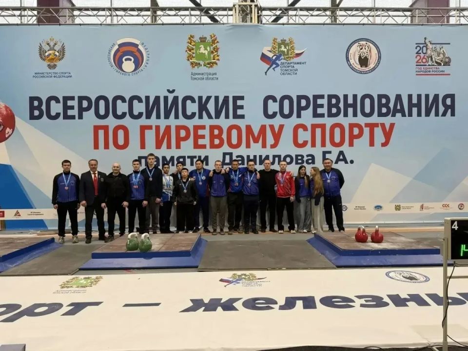 Спортсмены Приангарья выиграли 24 медали на всероссийских соревнованиях по гиревому спорту, посвященных памяти тренера Геннадия Данилова Спортсмены Приангарья выиграли 24 медали на всероссийских соревнованиях по гиревому спорту, посвященных памяти тренера Геннадия Данилова