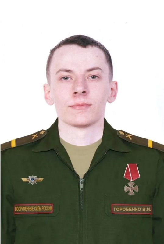 Мэр Руслан Болотов передал ордена Мужества семьям участников спецоперации Мэр Руслан Болотов передал ордена Мужества семьям участников спецоперации