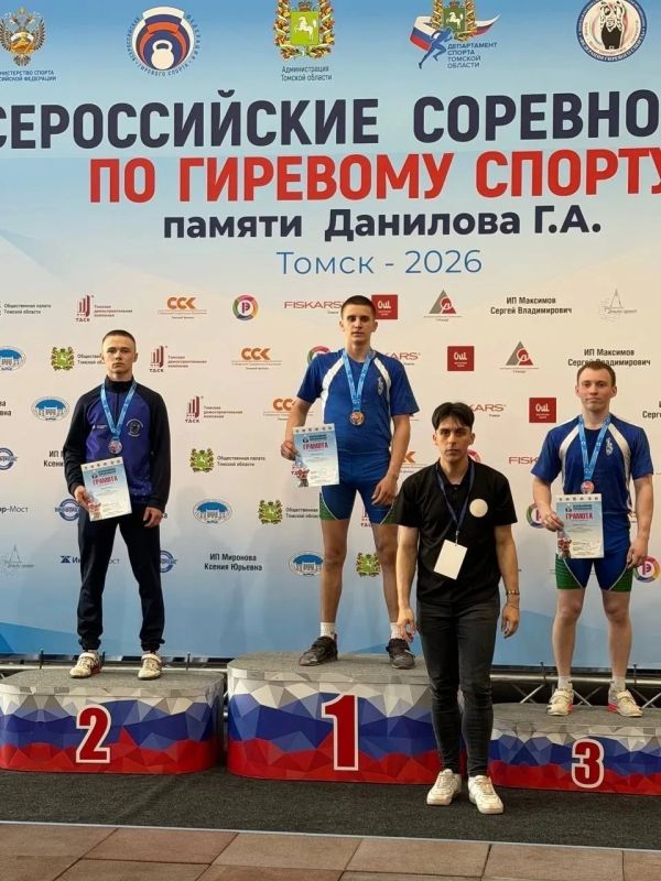 Спортсмены Приангарья выиграли 24 медали на всероссийских соревнованиях по гиревому спорту, посвященных памяти тренера Геннадия Данилова Спортсмены Приангарья выиграли 24 медали на всероссийских соревнованиях по гиревому спорту, посвященных памяти тренера Геннадия Данилова