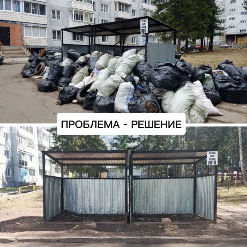 Решаем проблемы жителей Приангарья: от покосившихся столбов до помощи ветеранам