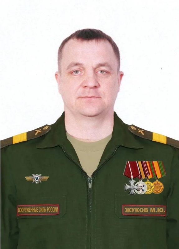 Мэр Руслан Болотов передал ордена Мужества семьям участников спецоперации Мэр Руслан Болотов передал ордена Мужества семьям участников спецоперации