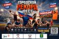 � �������� ������ ���������� ������-����