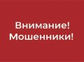 ��������������� �����: ������ �� ������ ������������ ��� ������� � �����������