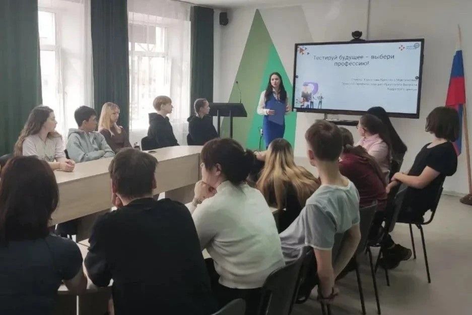 В Приангарье прошел Единый информационный день для несовершеннолетних