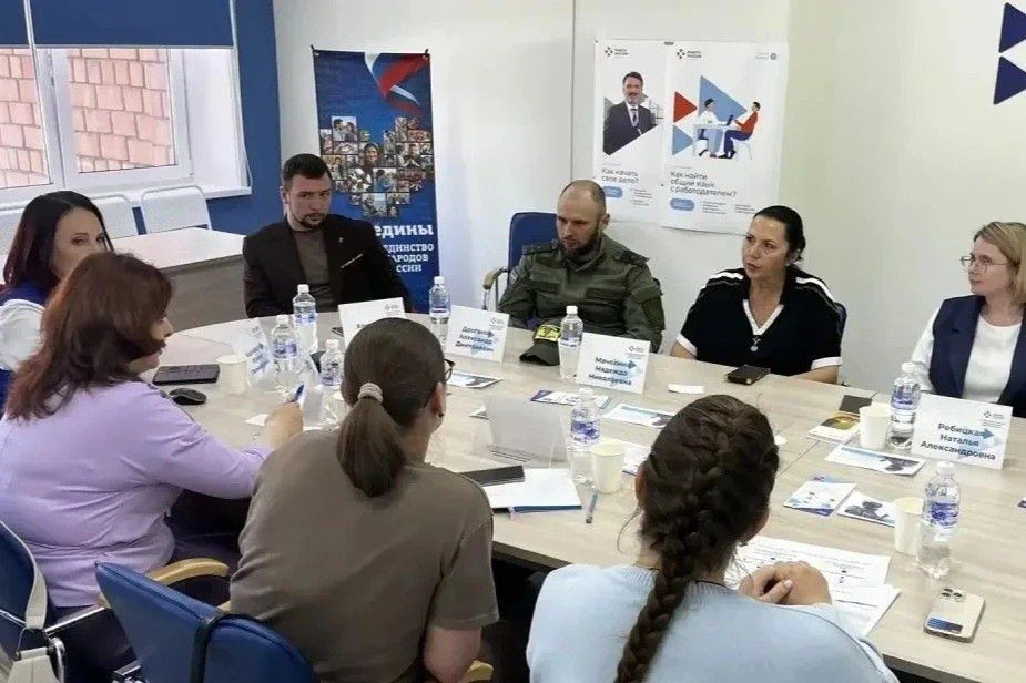 В Иркутском филиале Кадрового центра прошло заседание клуба участников СВО «Мирный берег» В Иркутском филиале Кадрового центра прошло заседание клуба участников СВО «Мирный берег»