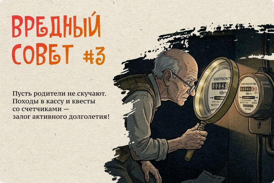 Пять вредных советов, чтобы испортить себе отдых в Иркутске Пять вредных советов, чтобы испортить себе отдых в Иркутске