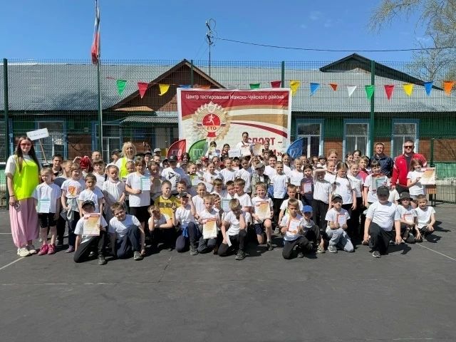 На этой неделе в муниципальных образованиях Иркутской области прошло множество мероприятий по реализации Всероссийского физкультурно-спортивного комплекса «Готов к труду и обороне» На этой неделе в муниципальных образованиях Иркутской области прошло множество мероприятий по реализации Всероссийского физкультурно-спортивного комплекса «Готов к труду и обороне»