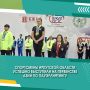 Сегодня в Иркутске на острове Юность состоятся всероссийские массовые соревнования по спортивному ориентированию «Российский азимут»