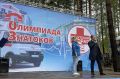 В Иркутской области определили лучших студентовмедиков в оказании экстренной помощи