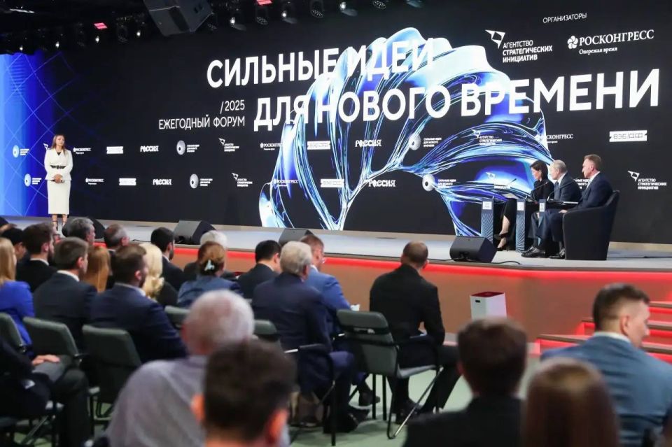Иркутяне могут представить свои идеи для развития России на всероссийском форуме Иркутяне могут представить свои идеи для развития России на всероссийском форуме