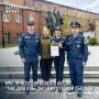 МЧС присоединилось к "Часу для Победы" в Иркутской области в поддержку бойцов СВО