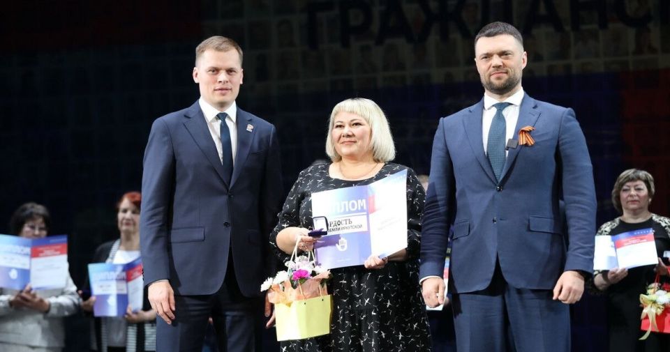 Аларские звездочки Людмилы Ворониной