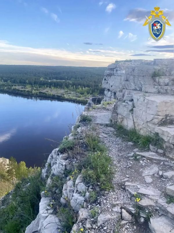 Студентка погибла во время фотосессии на краю скалы в Иркутской области Студентка погибла во время фотосессии на краю скалы в Иркутской области