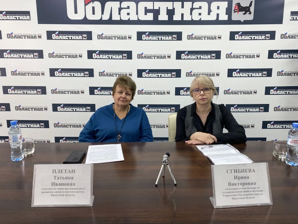 О готовности детских учреждений Иркутской области к летней оздоровительной кампании рассказали сегодня в пресс-центре газеты «Областная» заместитель министра социального развития, опеки и попечительства Татьяна Плетан и...