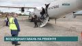 � ����-���� ���������� ������������ ����������� �������������� ���������