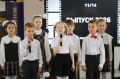Последний звонок прозвенел для выпускников школы № 14 Иркутска
