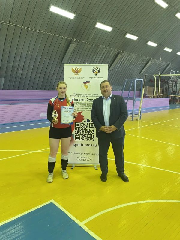 В поселке Бохан в спортивных залах Боханского педагогического колледжа им. Д. Банзарова 21-22 мая проходило областное первенство по волейболу среди команд девушек студенческих спортивных клубов профессиональных... В поселке Бохан в спортивных залах Боханского педагогического колледжа им. Д. Банзарова 21-22 мая проходило областное первенство по волейболу среди команд девушек студенческих спортивных клубов профессиональных...