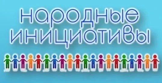В Иркутске благоустроят спуск к Ангаре