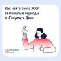 � ���������� ���������� ��� ������ �������� ����� ��� �� ������� �������