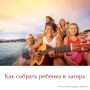 � 1 ���� �������� ������ ��������������� ��������, � �� ���������� ���������, ��� ����������� ������� � ������� � ������� ������