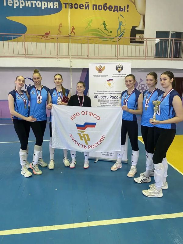 В поселке Бохан в спортивных залах Боханского педагогического колледжа им. Д. Банзарова 21-22 мая проходило областное первенство по волейболу среди команд девушек студенческих спортивных клубов профессиональных... В поселке Бохан в спортивных залах Боханского педагогического колледжа им. Д. Банзарова 21-22 мая проходило областное первенство по волейболу среди команд девушек студенческих спортивных клубов профессиональных...