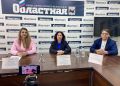 Пресс-конференция, посвящённая Неделе отказа от табака состоялась на базе пресс-центра газеты «Областная»