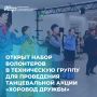 ������ ����� ���������� � ����������� ������ ��� ���������� ������������ ����� �������� �������