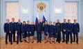 Лучшие гособвинители России получили награды