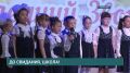 ��������� ������ ��������� � ��� �������� ����� �1 � ��������