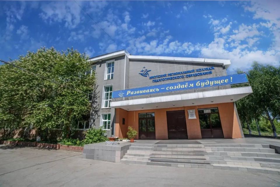 Два новых кластера профобразования откроют в Иркутской области Два новых кластера профобразования откроют в Иркутской области